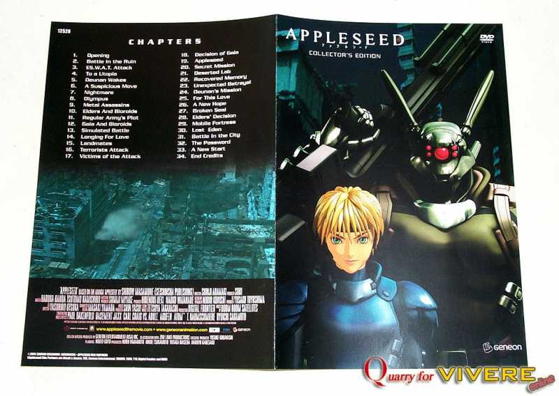 Appleseed (2004) LE 05