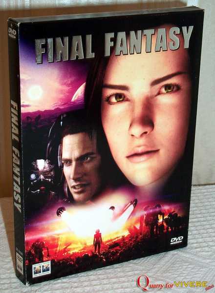Final Fantasy 01