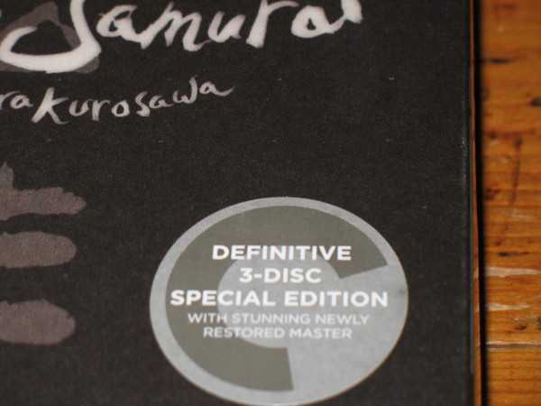 Seven Samurai - The Criterion Collection (3 disc digipak)