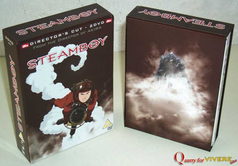 Steamboy Gift Set UK 03