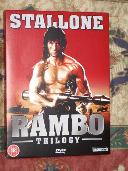 Rambo Trilogy (UK)