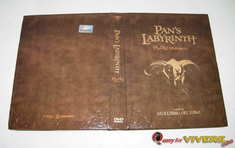 Pan's Labyrinth 08