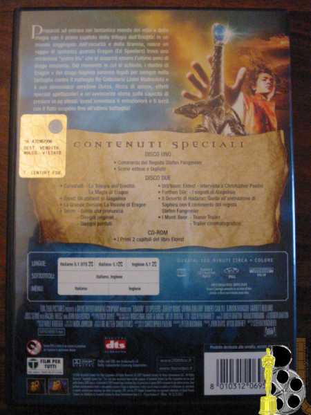 Eragon 2 DVD + CD-ROM - 3