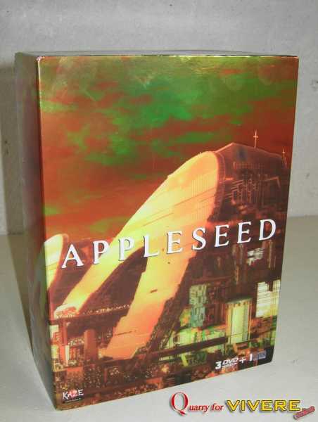Appleseed Coffret 03