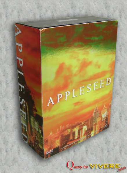 Appleseed Coffret 01