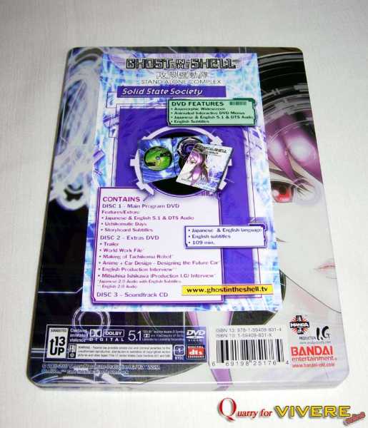 GITS Solid State Society Steelbook_04