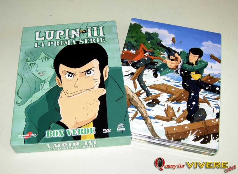 Lupin III box verde_04