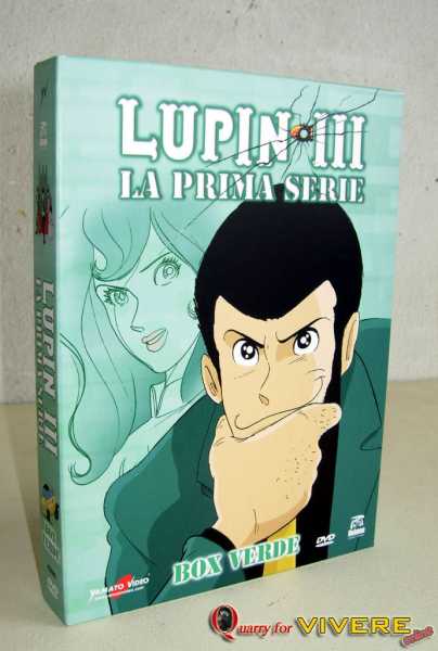 Lupin III box verde_01