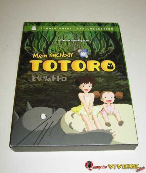 Totoro box_11