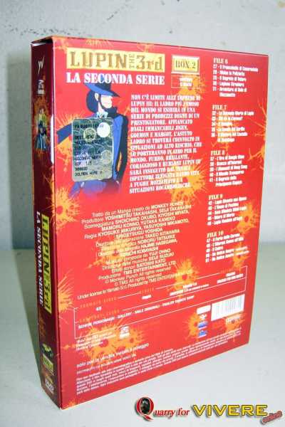 Lupin III serie 2 Box 2 _02