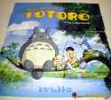 Totoro box_10